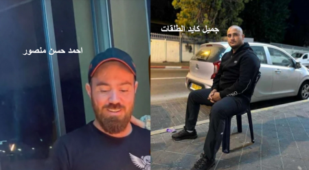 مصرع شابين من النقب والجليل بحوادث طرق مروعة